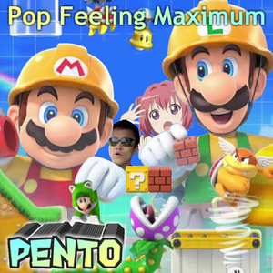 乖離性 Out Of Vox