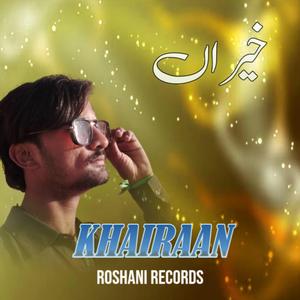 Khairaan