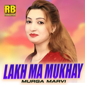 Lakh Ma Mukhay