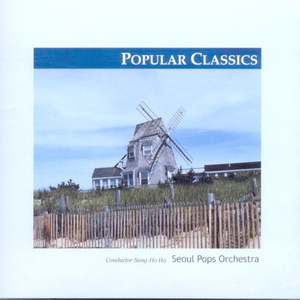 모차르트 : 교향곡 메들리