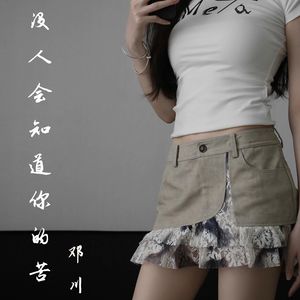 没人会知道你的苦