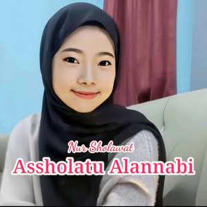 Assholatu Alannabi
