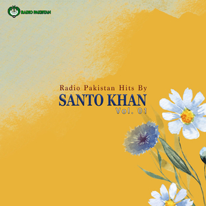 Lal Meri Pat Rakhiyo