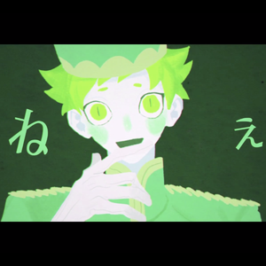 Haine&Kleine（翻自 v flower）