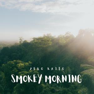 Smokey Village