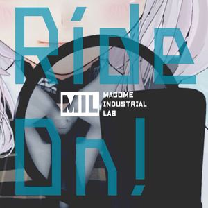 Ride On! (feat. あるふぁ・くろーね)