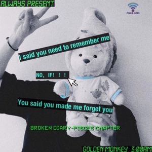 破碎笔记 - 双鱼篇