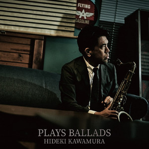 イット・クッド・ハプン・トゥ・ユー