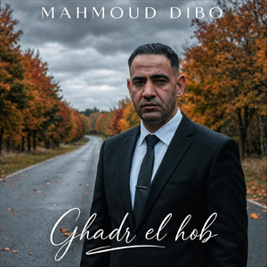 Ghadr El Hob