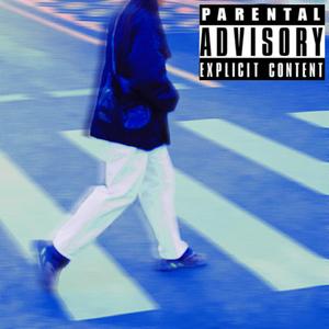 鬼哭狼嚎freestyle