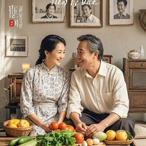 嘿，老婆，爱你哟