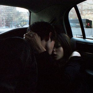 На едине с собой (feat. ПГТ)