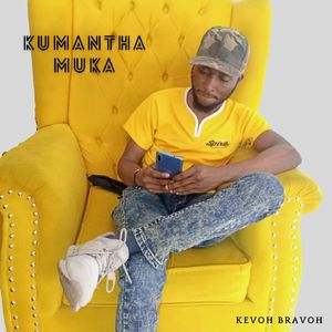 KUMANTHA MUKA