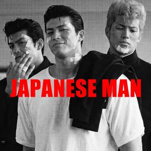 Japanese  Man (JP Ver.)