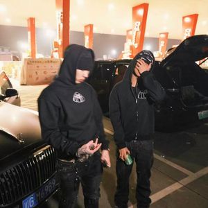 [FREE] "焦虑症" SASIOVERLXRD x 天生痛苦 Type Beat