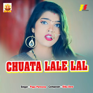 Chuata Lale Lal