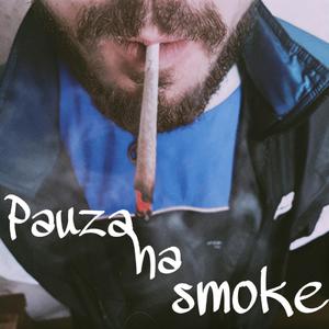 Pauza na smoke