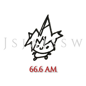 Hey Mac, Where's cheese? (2025 Remastered Version)