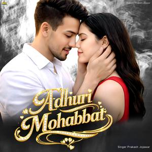 Adhuri Mohabbat