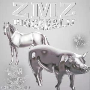 告白信（prod by uvi.）