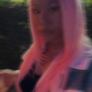 SuperStar (Freestyle)