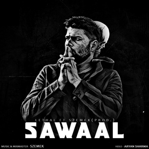 Sawaal