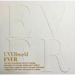EVER (Instrumental)