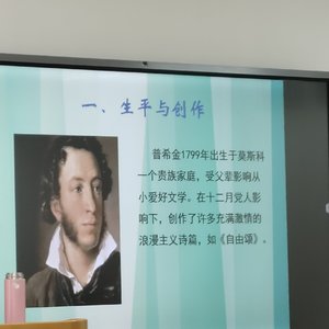小镇的孩子_Explicit_1775795984666.wav