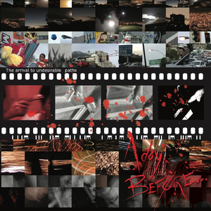 An Undesirable Coming / Wasted Ecology (Taken from Surround Version) [Bonus Track]