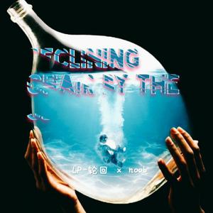 Reclining chair by the sea