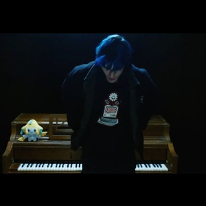 My Immortal (Evanescence cover) (prod. Vxxtra)