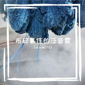 馗德峭缀自坷嚎