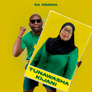 Tunawasha Kijani