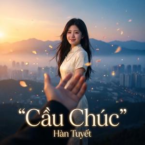Cầu Chúc (Special Version)