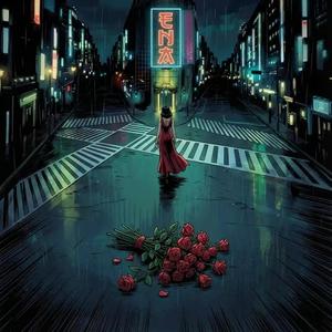 Bacio di una palpebra