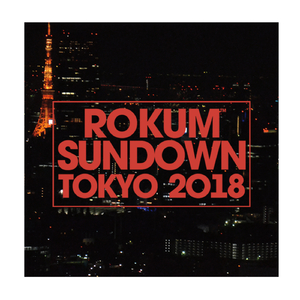 Do Ya Ding (Original Mix)