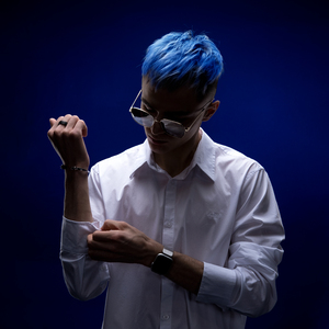 Армани педали