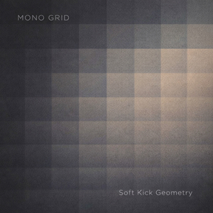 Dark Minimal Engine
