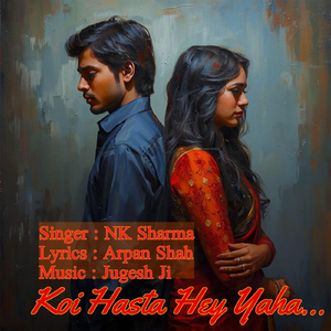 Koi Hasta Hey Yaha...