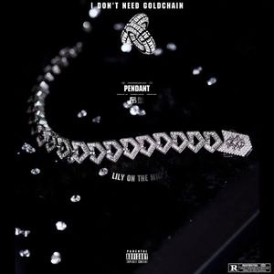 吊坠丨VVS (prod by Simon Marcus)