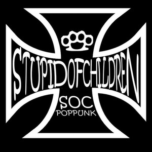 Jangan Berhenti Kawan