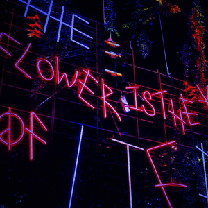 ENDLESS 【free beat】sweet