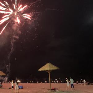 For You(Prod.Chillen)