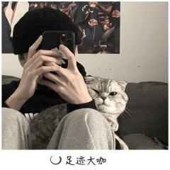 带派节奏你特么摇了没