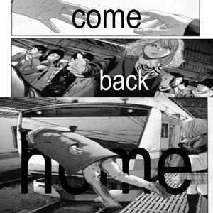 come_back_home