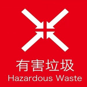 恶臭年轻人freestyle