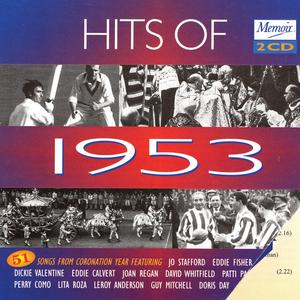 Hold Me, Thrill Me, Kiss Me