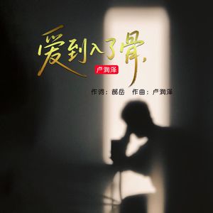 给我一点时间忘记