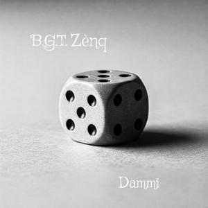 Dammi (feat. GIANNI BALBONI)