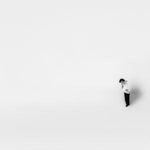 AFSTAND